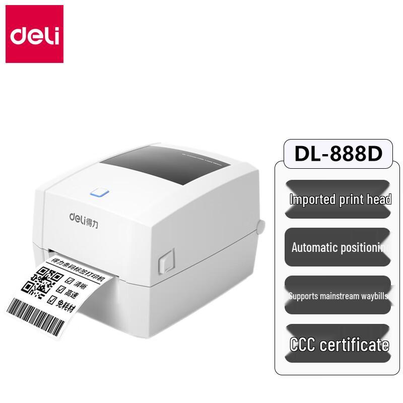 Deli DL-888D 108MM USB Thermal Label Printer
