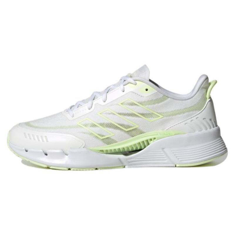 

Adidas Climacool Fluorescent Green Sneakers IE7741 44