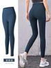 Women Fitness Yoga Pants High Waisted Elastic Hip Lifting Running Sports Leggings Women Skinny Leggings Gym 30673