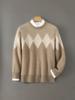Men's Diamond Pattern Wool Sweater - Color Block Round Neck Pullover for Autumn & Winter.