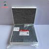 Activated Carbon AC Air Filter for BYD Dolphin Yuan Plus Atto 3- High Efficiency