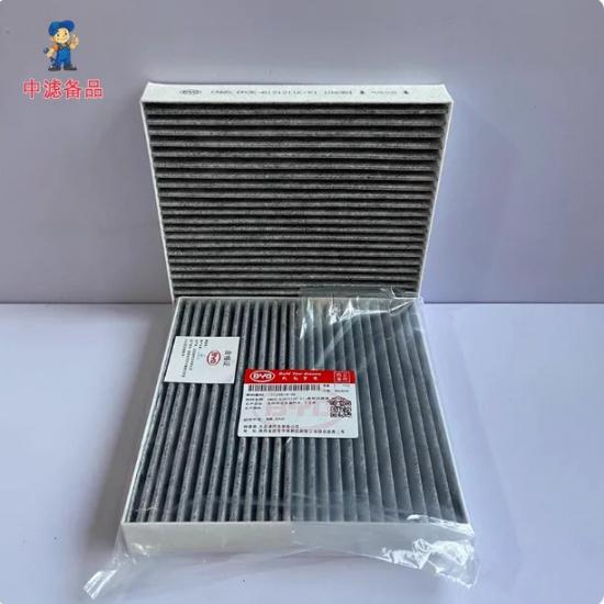 Activated Carbon AC Air Filter for BYD Dolphin Yuan Plus Atto 3- High Efficiency
