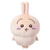 Usagi Hachi Chiikawa Plush Toy - Small Cute Doll & Large Saki Pillow