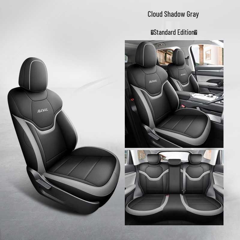 Premium Leather Car Seat Cushion for Haval H6 3rd Gen - All-Season Fit Note Model Year