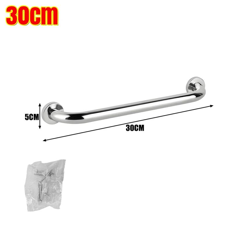 Stainless Steel Grab Bars Bathroom Tub Toilet Grab Bar Anti-slip Shower Safety Support Handle Towel Rack Bathroom Accessories