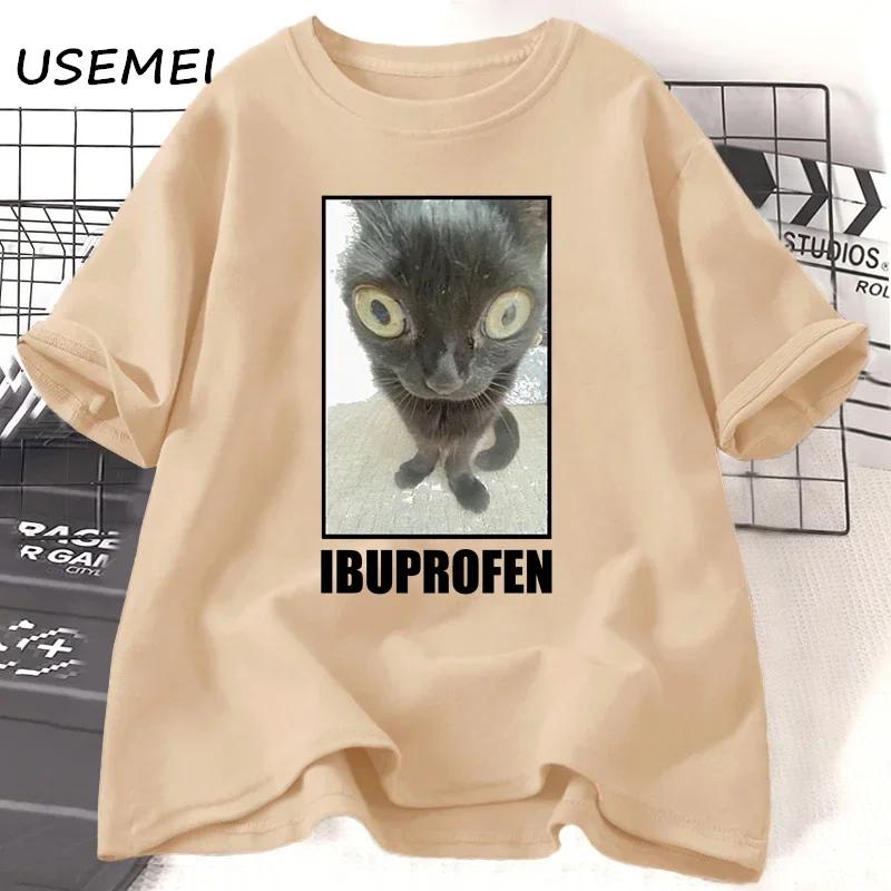 Funny Cat Ibuprofen Graphic T Shirts Unisex Unisex Cotton Tee Clothing Creativity Short Sleeve Fashion Casual Loose Tops Streetwear