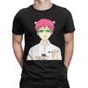 Kusuo And His Coffee Jelly Funny Graphic 100 Cotton Tshirt Saiki Tees Tops For Unisex