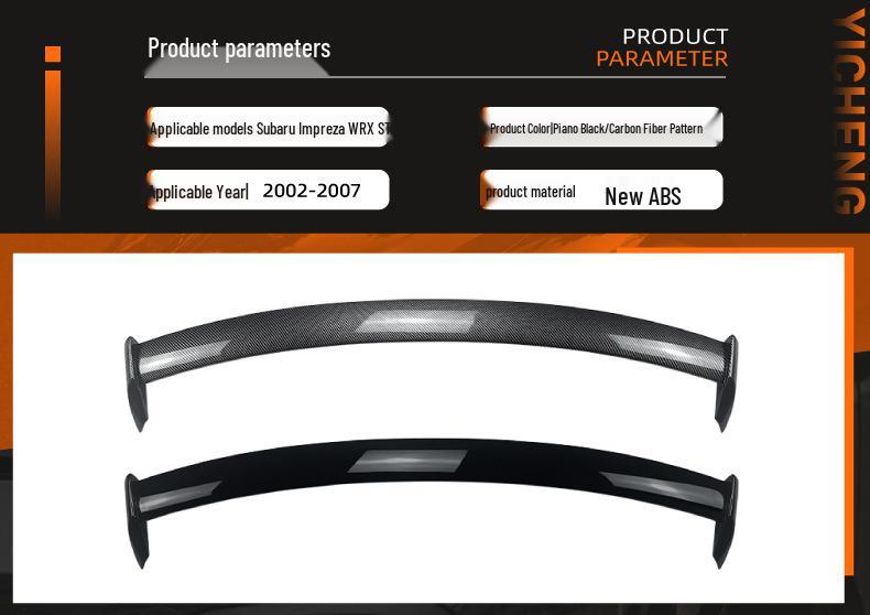 Subaru Impreza WRX STI 2002-07 Roof Spoiler & Rear Deflector