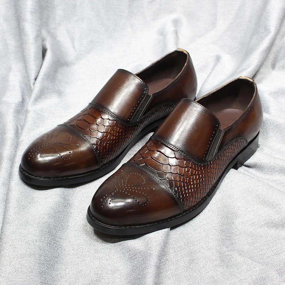 Fashion Classic Solid Cap Toe Men's Loafers Snake Print Genuine Leather Slip-On Shoes for Wedding Office Dress Casual Wear