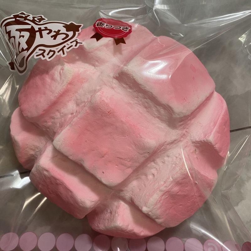 Pineapple Lava Bun Slow Rebound Squeeze Toy - Super Soft & Decompression Mini Artifact