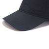 Hat men's spring and summer quick-drying baseball cap large size outdoor visor big head cap