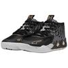 Foot Locker x Puma MB.01 Ανδρικά Μεσαιάς Γραμμής Παπούτσια Μπάσκετ Μαύρο Λευκό Χρυσό 310506-01