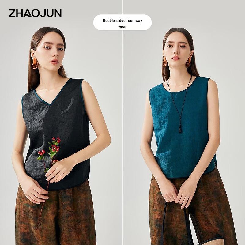 Zhaojun Reversible Mulberry Silk Xiangyun Vest 3XL