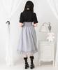 Choose your favorite lace frill ribbon skirt, long, lavender gray, size 3L, mass-produced, landmine style, sickly cute, Yumetenbo