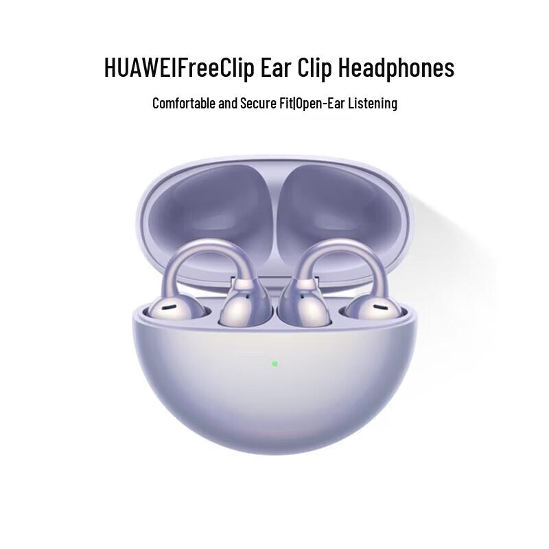 

Huawei FreeClip Ear-clip Earbuds