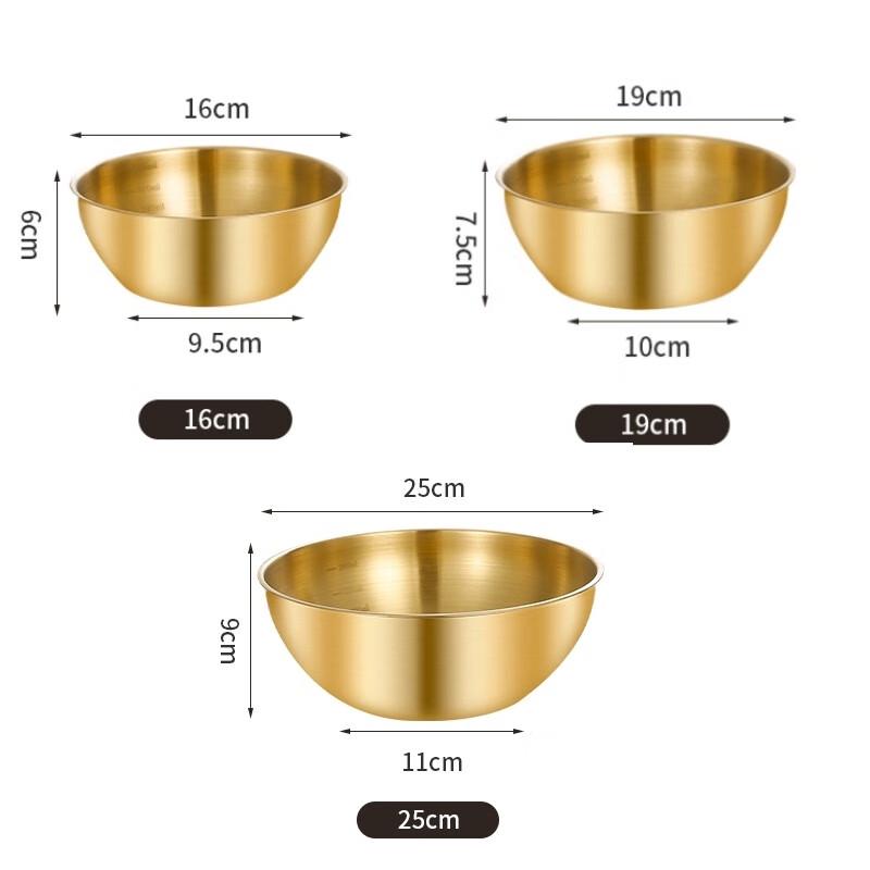 DREAM Stainless Steel Mixing Bowl Sets