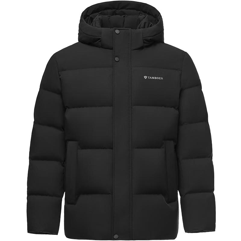 Tamboer Men s Detachable Hood Duck Down Winter Jacket 5530355A 3XL