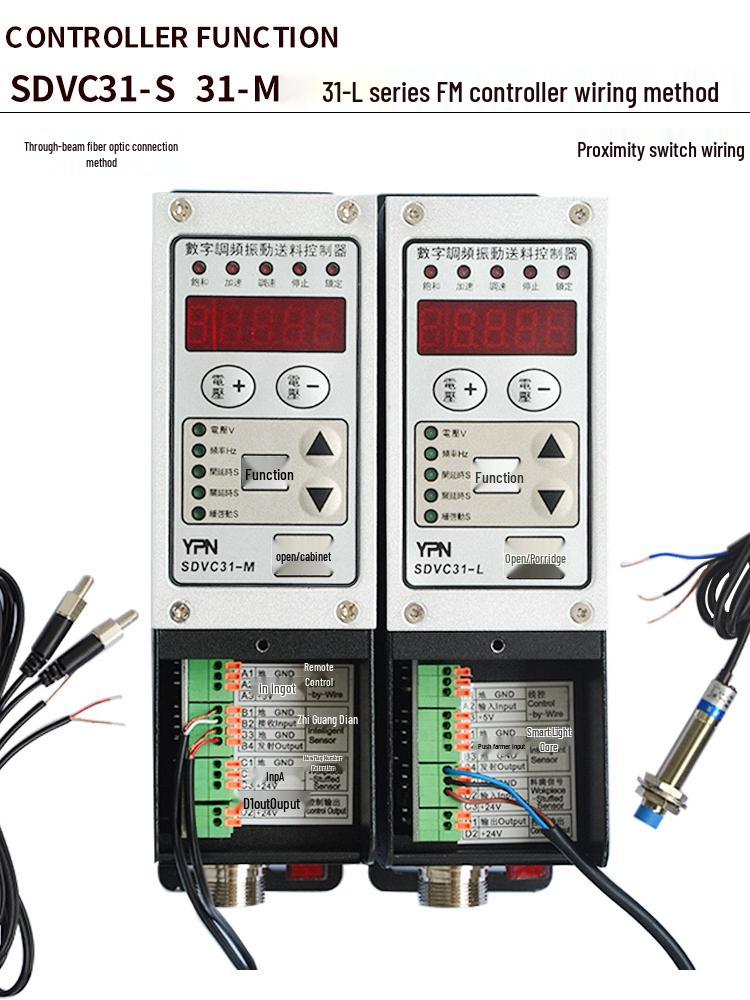 Vibratory Feeder Speed Controller SDVC31-M: Digital Frequency & Voltage Regulator