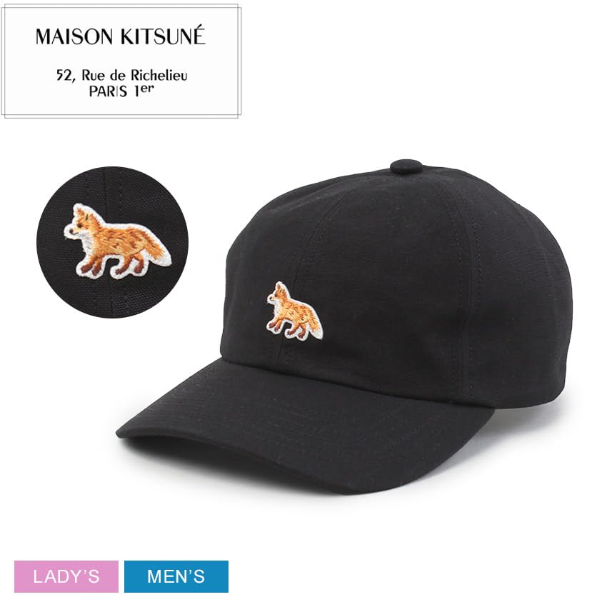 MAISON KITSUNE Baby Fox Cap Hat OW06109WB0026 [Maison Kitsuné] 6-Piece Men's & Women's (Black) [Item]
