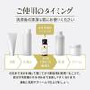 Ogaland Sai-Teki Vitamin C Derivative Serum (20ml) VC Ethyl Ethyl Ascorbic Acid Vitamin C Serum