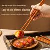 Shuangqiang Anti-slip Wooden Chopsticks