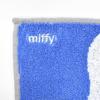 Marushin Mini Towel Miffy Mame Mame Ghost 5805018500
