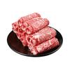 Fatias de Carne Original Nomad Royal Alimentada com Grãos para Fondue