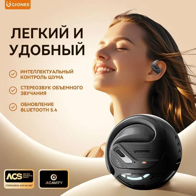 Xiaomi wireless headphones with microphone, Bluetooth, USB Type-C, Black