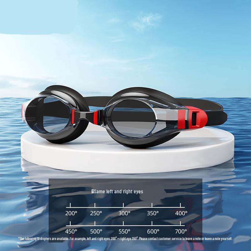 Yuzhan Anti-fog HD Swim Goggles