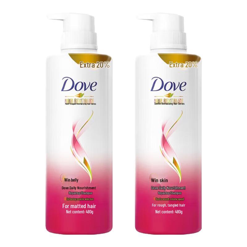 

Dove Nourishing Repair Shampoo Twin Pack