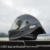 NBTK R50 DOT Full Face Helmet with Large Spoiler for Sportbikes & Cruisers - Spring/Autumn Use