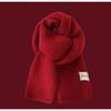 Christmas Scarf Collection Red Scarf Female Autumn and Winter White Student Warm New Scarf Couple Gift