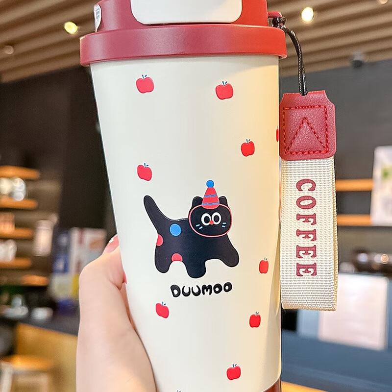 

Changqi 316 Stainless Steel Insulated Coffee Travel Mug with Straw