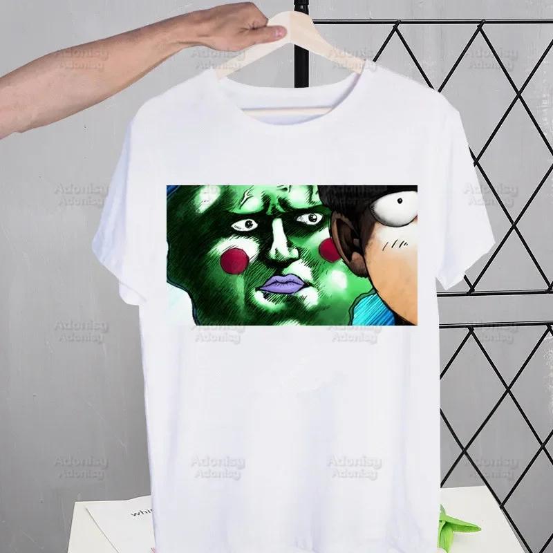 Mob Psycho 100 Shigeo Kageyama T Shirt Men Retro Washed Tops Tees Harajuku One Anime Manga Tshirt Streetwear Hip Hop T-shirts