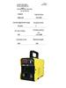 127V Portable Inverter DC Welding Machine for Household Use