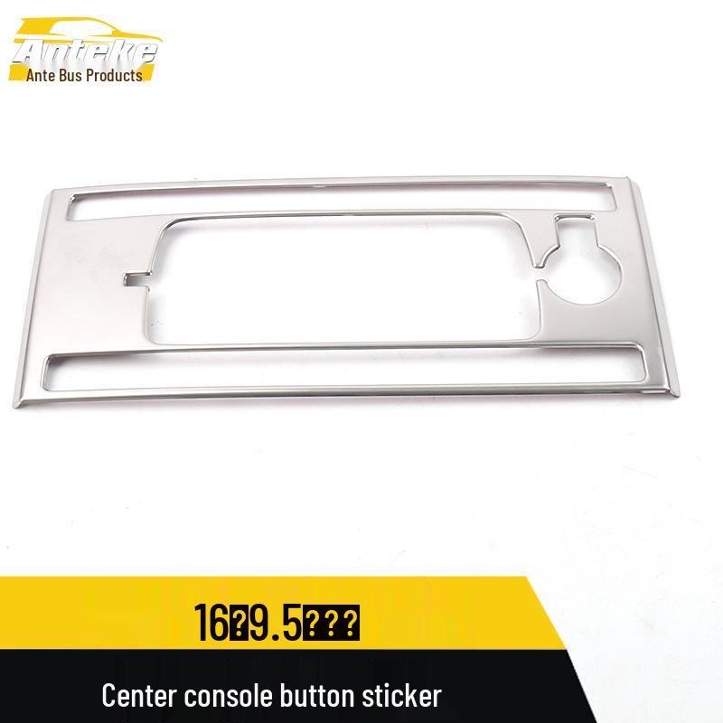 Compatible with 16 Models: 9.5th Gen Accord Stainless Steel Center Console Button Decoration Frame