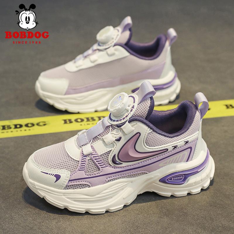 Babu Bean Girls Shoes Children's Sneakers Breathable Mesh Medium Older Children's Daddy Shoes Soft Sole Girls Running Shoes