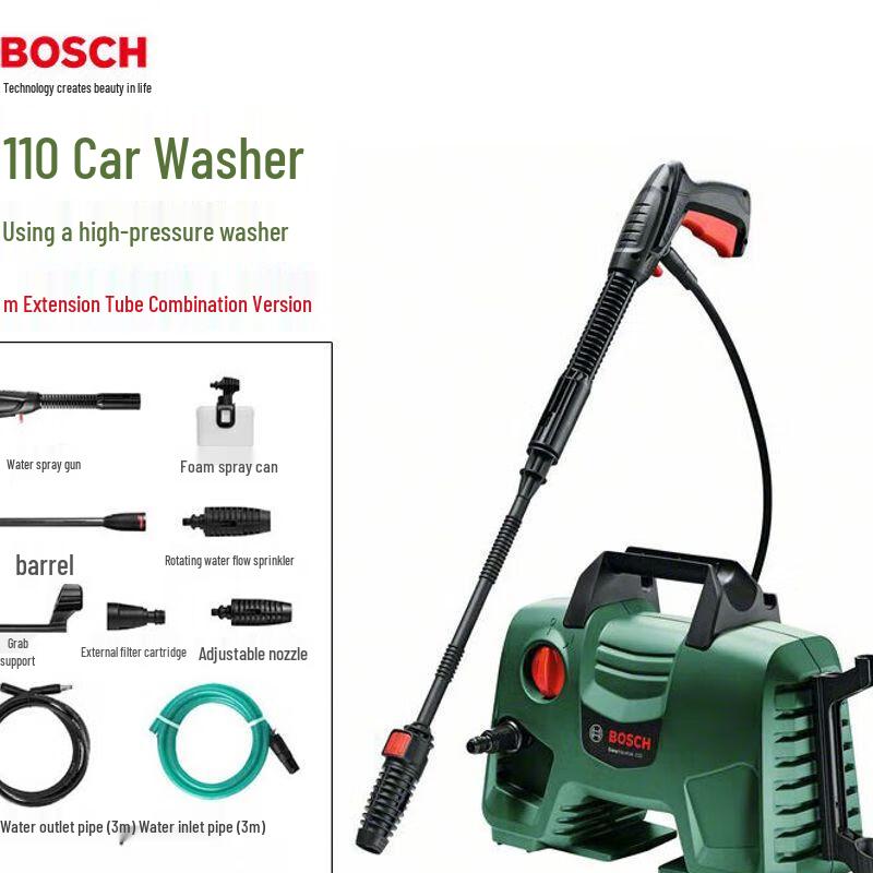 Bosch 220V Portable High-Pressure Car Washer CN plug (adapter included)