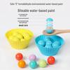 Wooden Children's Bead Puzzle Game Tweezers - Fun Hand-Eye Coordination Toy for Early Education