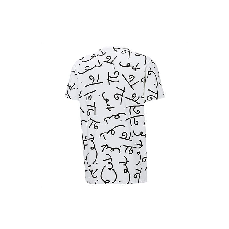 Puma X Britto Graffiti Print Round Neck Sports T-Shirt Unisex Tops White 532235-52
