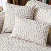 Mahogany Sofa Towel, Solid Wood Sofa, Non-slip Cushion, New Chinese Style Sofa, Universal Sofa Cushion for All Seasons, Simple Sofa Cover