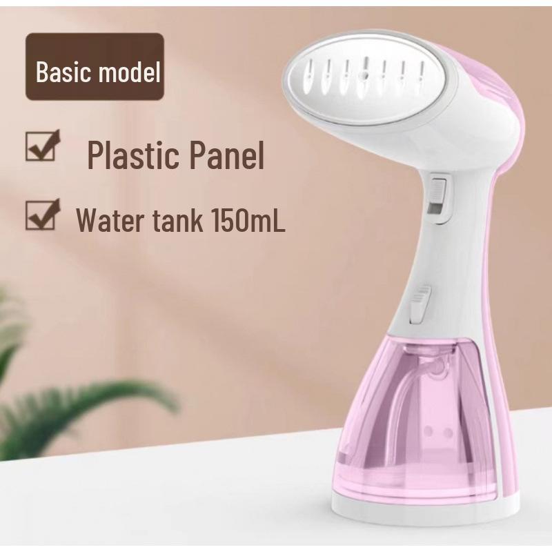 Portable Handheld Garment Steamer and Iron