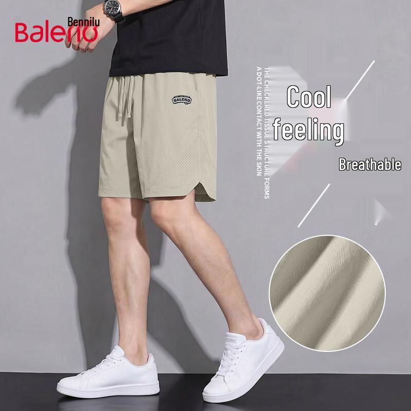 Baleno Men s Casual Cooling Perforated Shorts M
