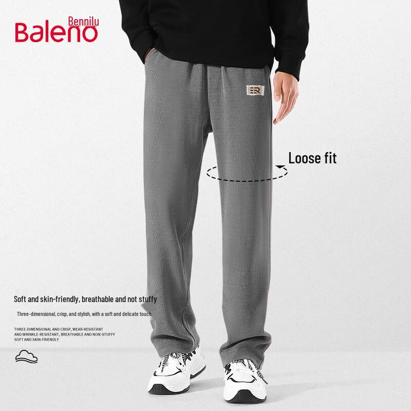 Baleno Men's Chenille Loose Fit Straight-Leg Casual Pants