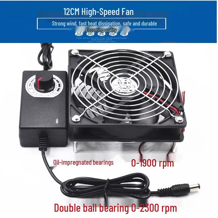 

12CM High Airflow 220V Cooling Fan for Cabinet, Radiator, Server, and Fish Tank