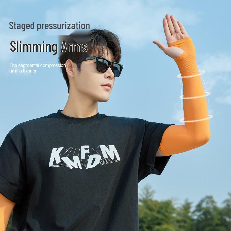 UV Protection Ice Silk Arm Sleeves One Size