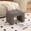 Solid Wood Upholstered Stool, Multifunctional Soft Faux Leather Low Stool for Living Room, Compact Shoe Changing Bench