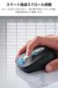 ELECOM Wireless Mouse Bluetooth with 3 Scroll Tilt Medium Black OSMOD8, Silent, 2.4GHz, Multi-Pairing Devices, High-Speed + Wheel, Size,