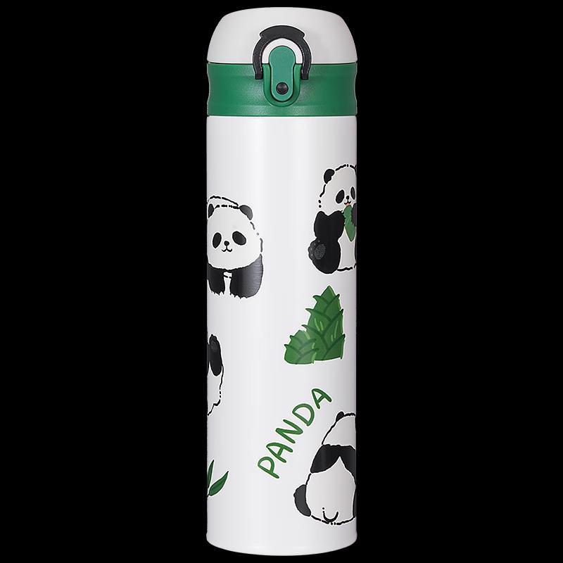 DILLER Panda Series Insulated Thermos