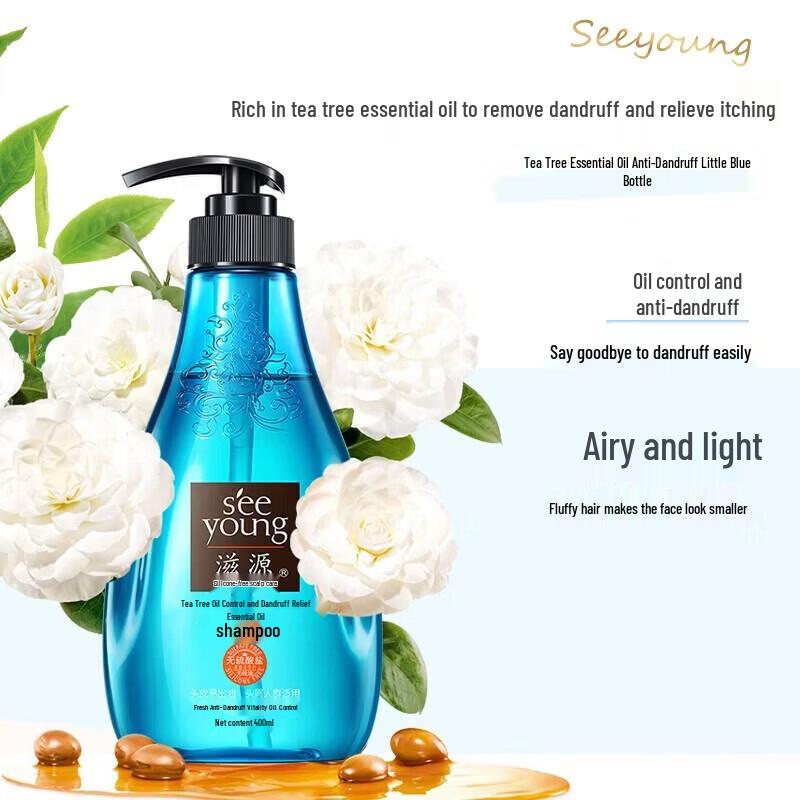 Seeyoung Soapnut Oil Control Conditioner